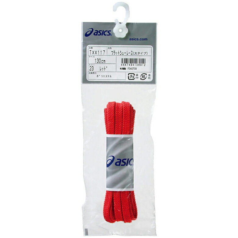 asics アシックス フラツトシュ-レ-ス(太)単位10 red 170 TXX117 23 | 靴用品 くつ用品 シューズ用品 スニーカー用品 アクセサリー 靴紐 くつ紐 靴ひも 靴ヒモ シューズアクセサリー 靴 くつ スニーカー フットウェア フィット感 ズレ防止 調節