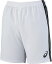 asics アシックス TEAM PRACTICE PANT ホワイト L XS7041 1 | スポーツ用品 スポーツ グッズ ツール アクセサリー 雑貨 小物 使いやすい サッカ— 衣類 メンズ 男性用 L ウエア パンツ ボトムス 軽量 機能性 布帛素材 素材 黒 ブラック