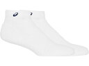 asics アシックス Junior SOCKS10 ブリリアントホワイトXネイビー 2XS 3034A091 101 | スポーツ 運動 ファッション小物 衣類 衣料品 ウエア ウェア 靴下 くつ下 ソックス 子供 子ども キッズ ジュニア トレーニング 万能 マルチ 速乾性 履き心地 機能性 部活 デイリー 2XS