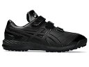 asics アシックス NEOREVIVE TR 3 ブラック/ブラック 25.5 1123A042 1 | スポーツ 野球用品 野球 ベースボール 靴 シュー...