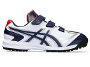 asics アシックス NEOREVIVE TR 3 ホワイト/PEAC 28.5 1123A042 105 | スポーツ 野球用品 野球 ベースボール 靴 シ...