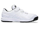 asics アシックス NEOREVIVE TR 3 ホワイト/ホワイト 29 1123A042 110 | スポーツ 野球用品 野球 ベースボール 靴 シュー...