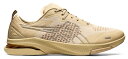 WELLNESS WALKER アシックス商事 GEL-RIDEWALK ベージュ 22.5 1293A029 250 | asics アシックス スニーカー シューズ 靴 ウォーキングシューズ 軽量 通気性 クッション性 エネルギーロス タウンユース エクササイズ ウォーキング 散歩 仕事 ベージュ ユニセックス(4)