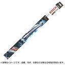 BOSCH ボッシュ ワイパーブレード 輸入車用 Aerotwin エアロツイン AP19U 3 397 006 832 475mm ワイパー ブレード 交換 ラバー ポリマー コーティング ゴム ワイパーゴム 車検 替え 雨 ガラス 水滴 キレイ 拭き取り ポリマーコーティングゴム ビビリ音低減 ガタツキ解消 DIY