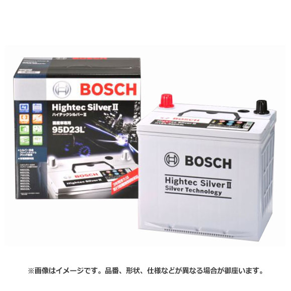 高い品質 Bosch ボッシュ Hightec Silver Ii ハイテックシルバー Ii 最高性能 バッテリー Htss 135d31l 75d31l 95d31l 100d31l 105d31l 115d31l 125d31l 135d31l ロングライフ メンテナンスフリー 大容量 ハイパワー 長持ち バッテリー上がり バッテリー交換 始動不良 公式の 高い品質 Bosch ボッシュ Hightec Silver Ii ハイテックシルバー Ii 最高性能 バッテリー Htss 135d31l 75d31l 95d31l 100d31l 105d31l 115d31l 125d31l 135d31l ロングライフ メンテナンスフリー 大容量 ハイパワー 長持ち バッテリー上がり バッテリー交換 始動不良 公式の