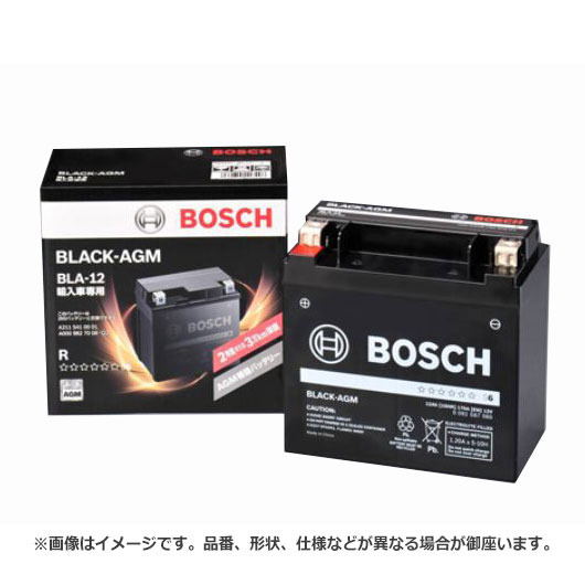 楽天市場】bosch black agm bla－70－l3の通販