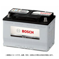 Bosch ボッシュ X シルバー Silver X シルバー X 日産 Nboxカスタム バッテリー Slx 8b メンテナンスフリー 長寿命 ハイパワー バッテリー上がり バッテリー交換 始動不良 車 部品 メンテナンス 消耗品 Simons Store