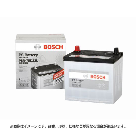 BOSCH ボッシュ PS Battery PS バッテリー 液栓タイプ メンテナンスフリーバッテリー PSR-40B19R | 26B17R 28B17R 28B19R 34B19R 36B20R 38B19R 38B20R 40B19R 液栓タイプ カルシウムバッテリー 充電制御 車 メンテナンスフリー バッテリー上がり バッテリー交換