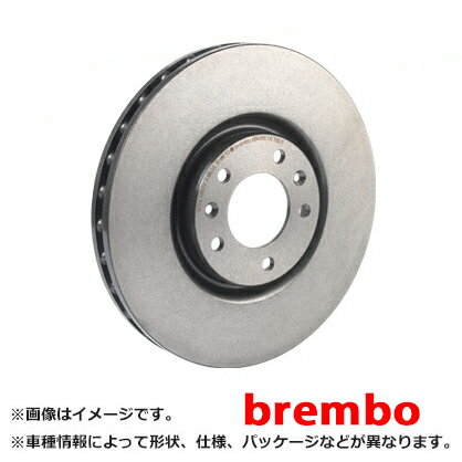 brembo ブレンボ ブレーキディスク フロント プレーン 三菱 リベロ / リベロ カーゴ CB2V CB2W 92/4〜99/5 08.5243.30 | ブレーキディスクローター ブレーキローター ディスクローター 交換 部品 メンテナンス 車 パーツ ポイント消化