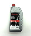 brembo ブレンボ ブレーキフルード L54010 | 車用品 車 カー用品 メンテナンス ブレーキ フルード DOT4
