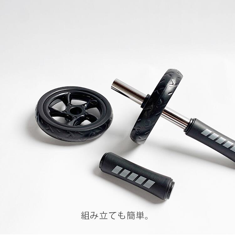 ABROLLER ���֥����顼 ʢ�ڥ����顼 | ������ �ޥ��� ���ϥȥ졼�˥� ���å� W�ۥ���������顼�ޥå��� ������������ ��ư��­ ���� �����ܥǥ��˽�����