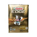 Castrol カストロール エンジンオイル EDGE エッジ 5W-30 FE 4L缶 || 5W30 4L 4リットル オイル 車 人気 交換 オイル缶 油 エンジン油