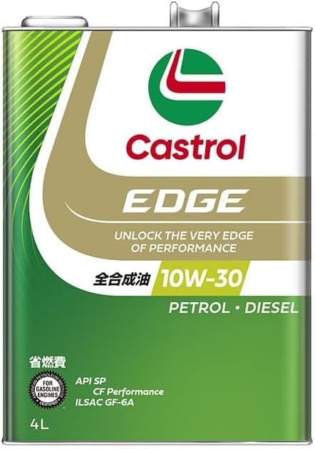 Castrol カストロール エンジンオイル EDGE エッジ 10W-30 4L缶 | 10W30 4L 4リットル オイル 車 人気 交換 オイル缶 油 エンジン油 車検 オイル交換 ポイント消化