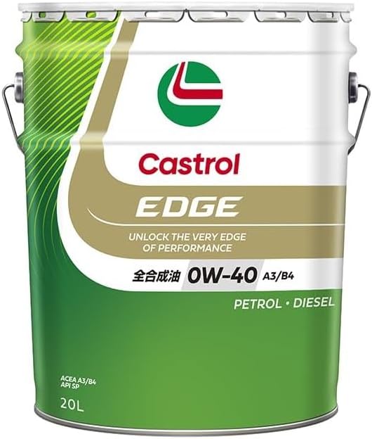 Castrol �����ȥ����� ���󥸥󥪥��� EDGE ���å� 0W-40 20L�� | 0W40 20L 20��åȥ� �ڡ���� ������ �� �͵� �� ������� �� ���󥸥��� �ָ� ������� �ݥ���Ⱦò�