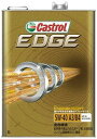 Castrol カストロール エンジンオイル EDGE エッジ 5W-40 4L缶 5W40 4L 4リットル オイル 車 人気 交換 オイル缶 油 エンジン油