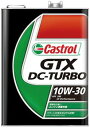 【条件付き送料無料】 Castrol カストロール エンジンオイル GTX DC-TURBO 10W-30 1L缶 10W30 1L 1リットル オイル 車 人気 交換 オイル缶 油 エンジン油