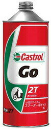 ytz Castrol JXg[ GWIC GO 2T 1L || 1L 1bg IC 2 oCN lC  IC  GW