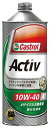 Castrol カストロール エンジンオイル ACTIV 4T 10W-40 20L缶 10W40 20L 20リットル ペール缶 オイル 2輪 バイク 人気 交換 オイル缶 油 エンジン油