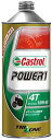 Castrol カストロール POWER1 4T 10W-40 20L缶||