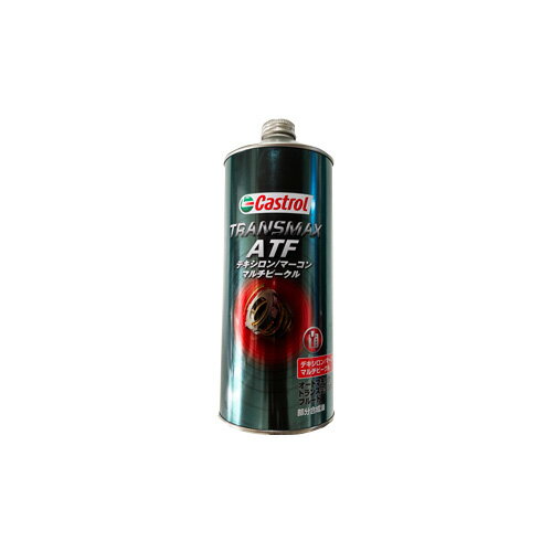  Castrol カストロール TRANSMAX ATF デキシロン ／ マーコン マルチビークル 1L缶 ||