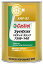 ھդ̵ Castrol ȥ 䥪 Syntrax ߥƥåɥå 75W-140 1L||