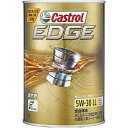 Castrol カストロール エンジンオイル EDGE エッジ 5W-30 LL 1L缶 5W-30 LL 1L 1リットル オイル C3 全合成油 超省燃費設計 車 人気 交換 オイル缶 油 エンジン油 車検 オイル交換 ガソリン ディーゼルエンジン両用油 ポイント消化