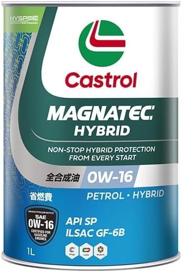 Castrol カストロール エンジンオイル MAGNATEC HYBRID 0W-16 1L缶 | マグナテック HB 0W-16 1L 1リットル オイル API SP GF-6B 全合成油 超省燃費 車 人気 交換 オイル缶 油 エンジン油 車検 オイル交換 ハイブリット車 アイドリングストップ ガソリン車専用 ポイント消化