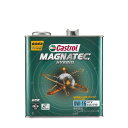 Castrol カストロール エンジンオイル MAGNATEC HYBRID 0W-16 3L缶 | マグナテック HB 0W-16 3L 3リットル オイル API SP GF-6B 全合成油 超省燃費 車 人気 交換 オイル缶 油 エンジン油 車検 オイル交換 ハイブリット車 アイドリングストップ ガソリン車専用 ポイント消化