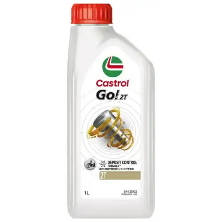Castrol �����ȥ����� ���󥸥󥪥��� GO 2T 1L�� | 1L 1��åȥ� ������ 2�� �Х��� �͵� �� ������� �� ���󥸥��� ������� �ݥ���Ⱦò�