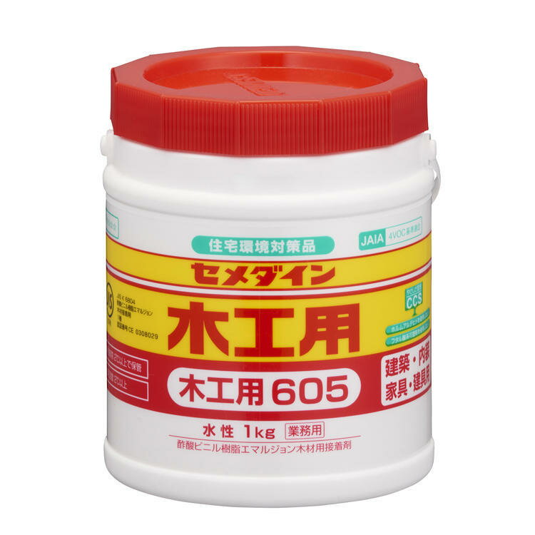 CEMEDINE  ڹ605 1kg AE-194 |    ¿ ں   Ž礻