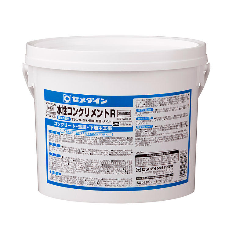 CEMEDINE セメダイン 水性コンクリメントR 3kg AE-221 | コンクリート 下地木工事用接着剤 水性 防錆剤..