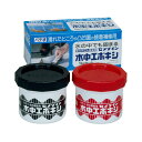 CEMEDINE セメダイン 水中エポキシ 1kgセット AP-001 | 接着剤 タイル 池 接着補修 便利 水中 高粘度エポキシ系充てん接着剤 耐水 耐熱 湿潤面 垂直面 コンクリート 亀裂 金属 下水管 水路目地 接着 補修