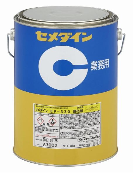 CEMEDINE ��������� EP330 �Ų��� 3kg �� AP-082 | ���ݥ���������� 2�պ���ȿ�������ݥ������������� �Ų��� �ݥ�������� ø����ȾƩ�� ƫ���� �ż��ץ饹���å�