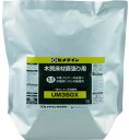CEMEDINE セメダイン UM350XW 10kg アルミ袋 AR-192 | 木質フロア 直貼り 一液型 ウレタン樹脂系