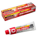 CEMEDINE セメダイン SG-1R 135ml AX-195 | 無溶剤 多用途内装用接着剤 壁材 床材 巾木 胴縁 発泡ポリスチレン 接着剤 最適 建築 内装用 多用途 速硬化 変成シリコーン樹脂系接弾性着剤 内装 廻り縁 金属 プラレン 接着