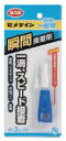CEMEDINE セメダイン 3000一般用 3g CA-059 | セメダイン瞬間接着剤
