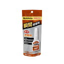 CEMEDINE セメダイン 3000DXL 金属用 20g CA-063 | 接着剤 耐衝撃 液状瞬間接着剤 金属 硬い 接着 最適 スタンドタイプ 耐衝撃タ...