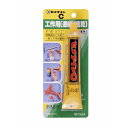 CEMEDINE セメダイン C 50mL CA-115 | 接着剤 透明 工作用 紙 木 学校 工作 学校工作 模型 手芸 製作 補修 木 紙 布 接着