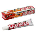 CEMEDINE セメダイン 発泡スチロール用 20mL CA-196 | アルコール系溶剤 透明専用接着剤 発泡スチロール 木 紙 布 金属 接着 透明 接着...