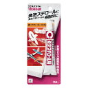 CEMEDINE セメダイン 発泡スチロール用 20mL CA-198 | アルコール系溶剤 透明専用接着剤 発泡スチロール 木 紙 布 金属 接着 透明 接着...