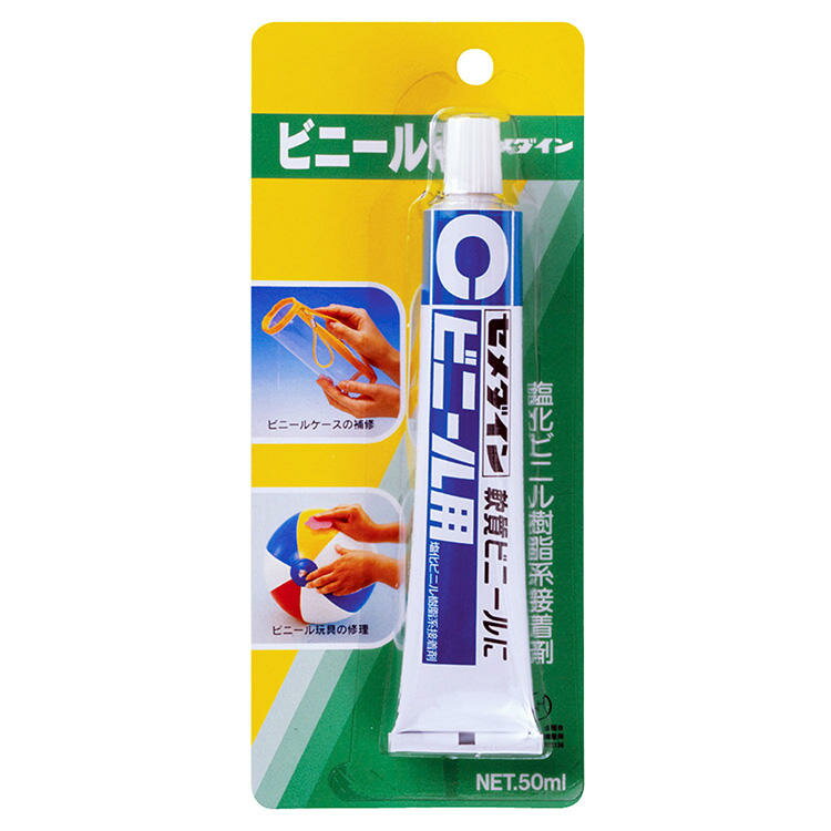 CEMEDINE セメダイン ビニール用 50mL CA-214 | 接着剤 透明 軟質塩ビ専用接着剤 軟質塩ビ 木 紙 布 接..