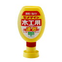 CEMEDINE セメダイン 木工用速乾 180mL CA-238 | 接着剤 接着 木工用 水性 安心 木材 紙 布 貼り合せ