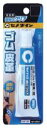 CEMEDINE セメダイン 速乾G クリア 20ml CA-264 | ゴム 皮革 布 接着 速乾 レザークラフト 手芸 日曜大工 家具 住まい バッグ 靴 ...
