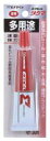 CEMEDINE セメダイン エクセルシグマ 30ml CA-271 | 軟質塩化ビニル 接着 速乾 多用途 軟質ビニール ゴム 皮革 硬質プラスチック レザー...