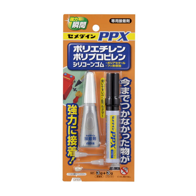 CEMEDINE セメダイン PPXセット 6gセット CA-522 | 接着剤 ポリエチレン ポリプロピレン シリコーンゴム ポリアセタール フッ素樹脂 強力接着 オレフィン用 マーカータイプ プライマー 専用瞬間接着剤 使いやすい ペンタイプ 模型 工作 ホビー 製作 雑貨品 接着 補修