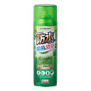 CEMEDINE セメダイン 防水スプレー 除菌 消臭 330mL HC-026 | シリコーン・フッ素混合 除菌 消臭 防水スプレー 高撥水 雨具 アウトドア用品 防水 防汚 スポーツウェア 衣類 レインウェア 傘 繊維製品 雨濡れ ベランダ 庭 屋上 ファブリック 防水