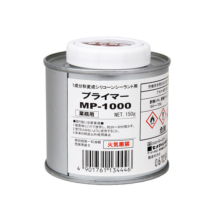 CEMEDINE セメダイン プライマーMP1000 150g SM-001 | 変成シリコーン専用