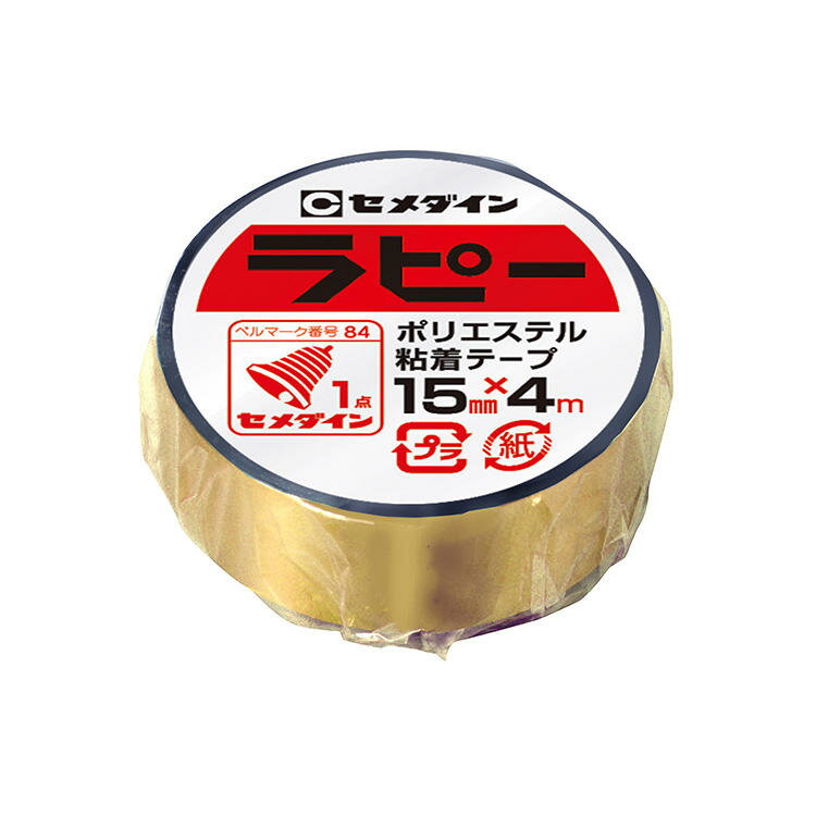 CEMEDINE セメダイン ラピー 金 15mm×4m TP-259 | 金 メタリック カラーテープ 装飾用 学校工作 贈り物 包装 きれい カラフル テープ 粘着テープ 運動会 誕生日会 学園祭 クリスマス イベント 装飾 最適