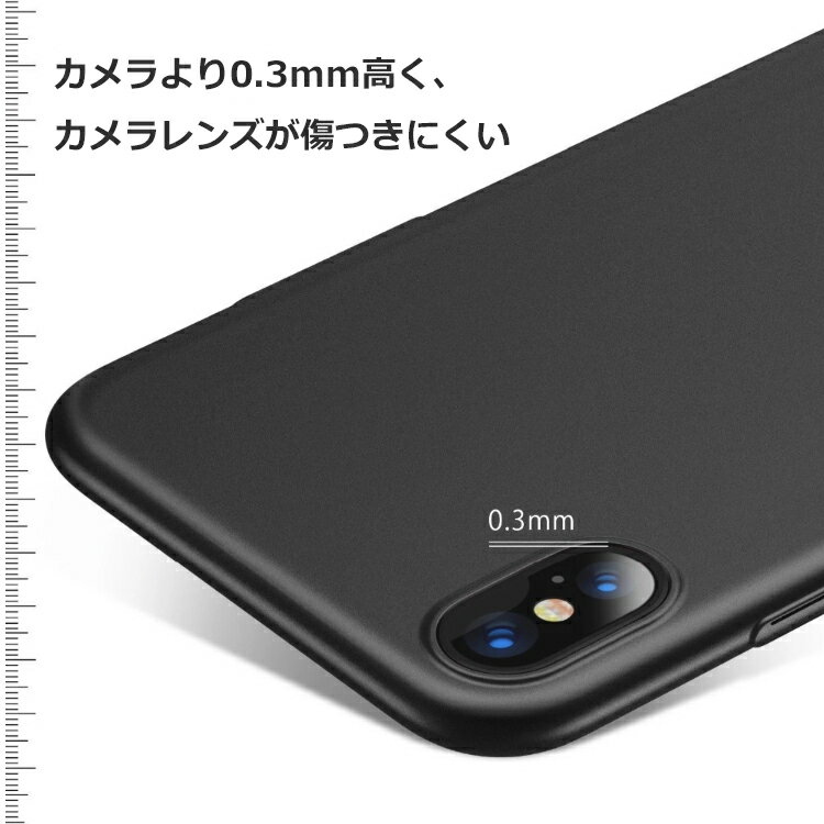 iPhone X XS カバー 耐衝撃 iphoneX iPhoneXS ケース iphoneXケース iphoneXSケース アイフォンX アイフォンXS カバー 保護 iPhoneカバー アイフォンカバー スマホカバー iphoneXカバー iphoneXSカバー 保護ケース 携帯保護 シンプル 黒 赤 ブラック レッド