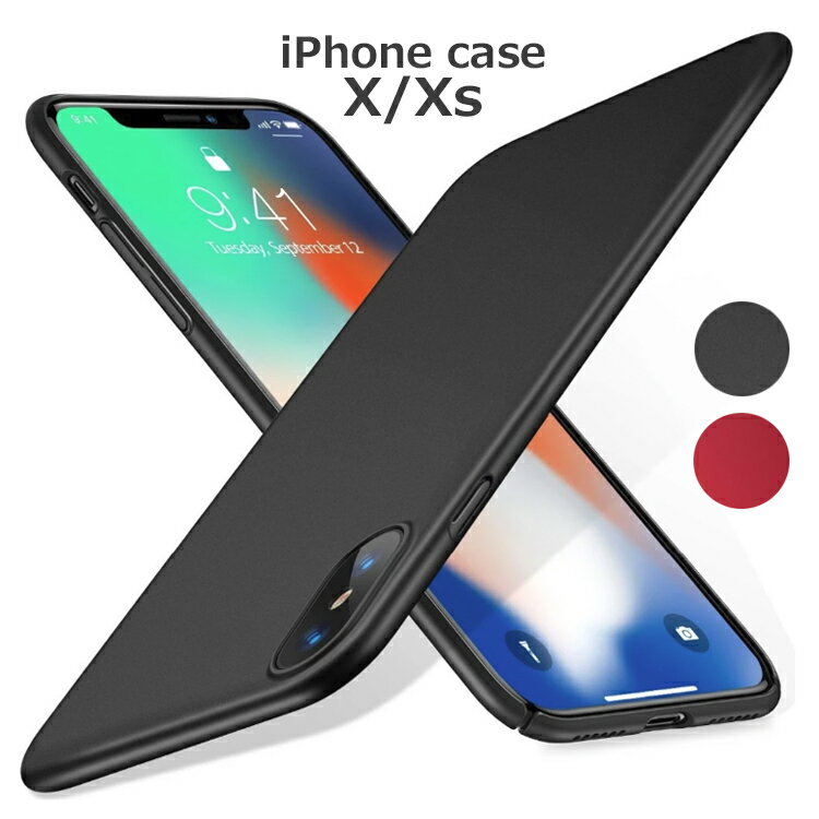 iPhone X XS カバー 耐衝撃 iphoneX iPhoneXS ケース iphoneXケース iphoneXSケー...